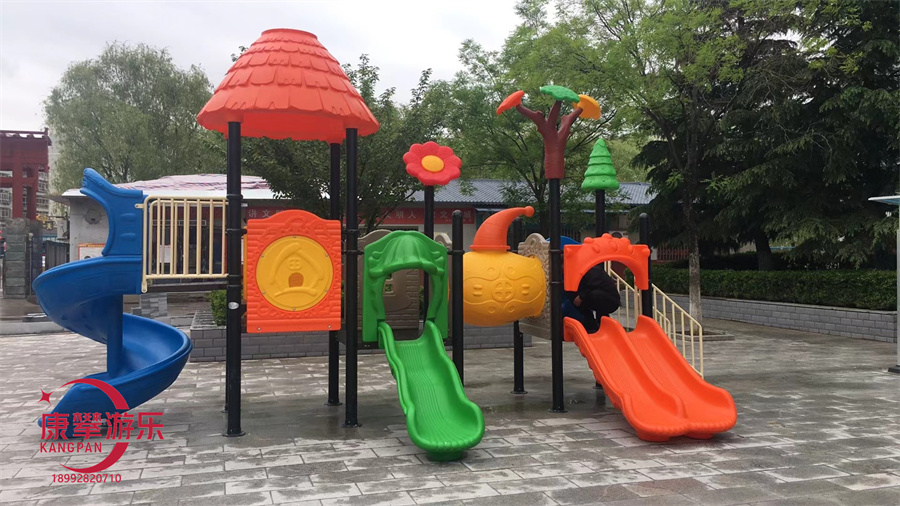 组合滑梯 组合滑梯