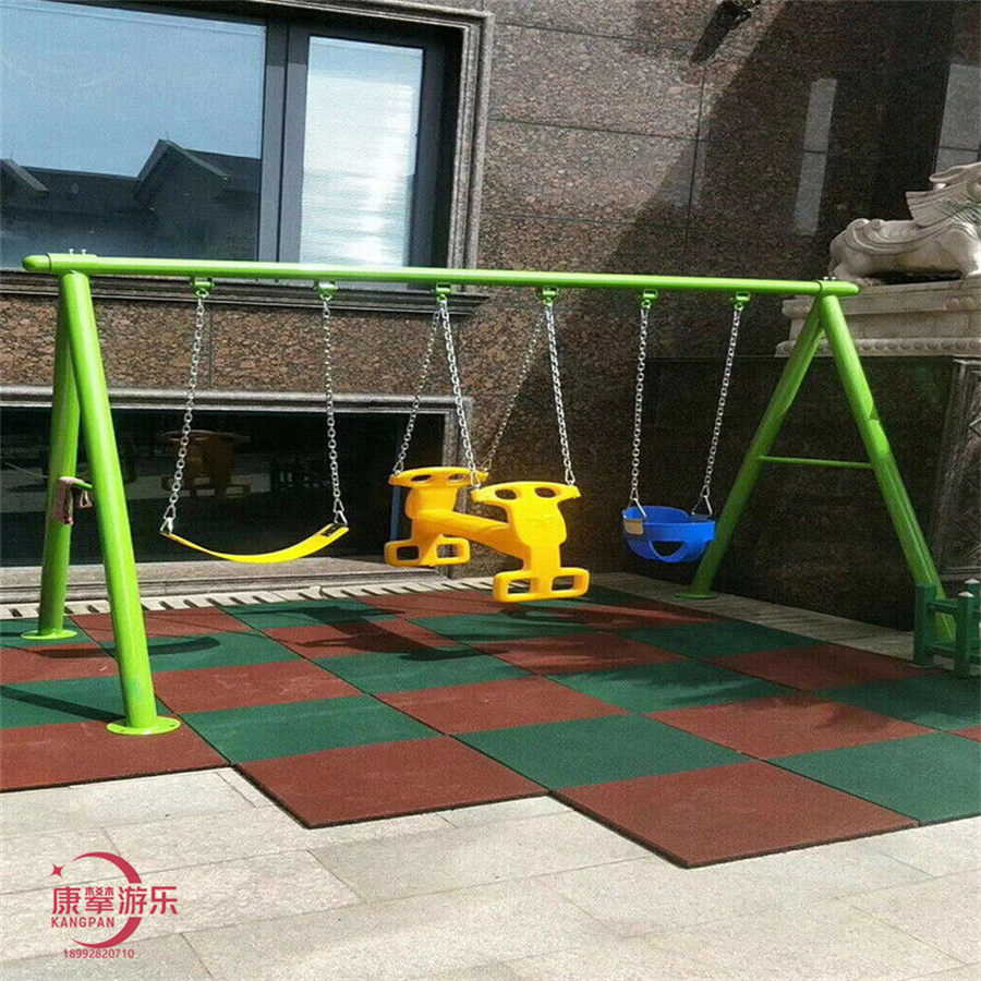 秋千 秋千