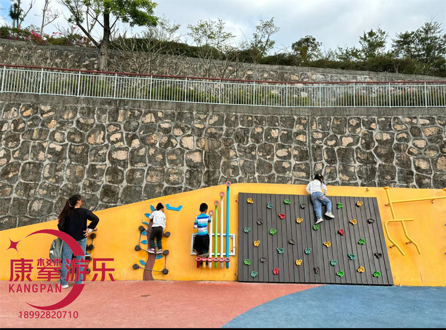 攀岩墙 攀岩墙