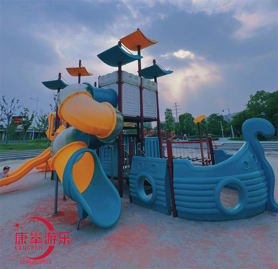 组合滑梯 组合滑梯
