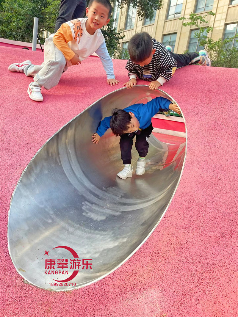 不锈钢钻洞 不锈钢钻洞