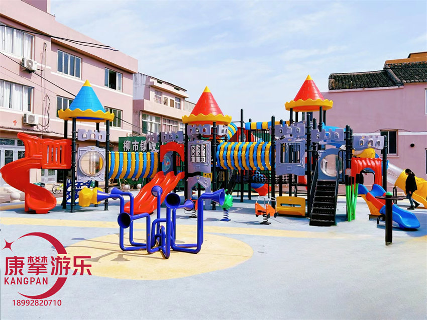 组合滑梯 组合滑梯