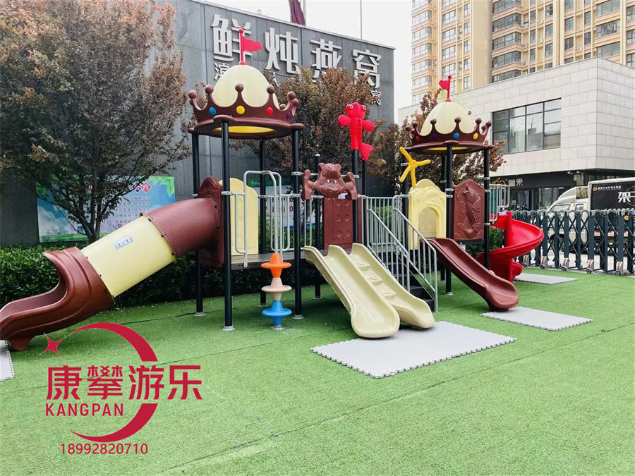 组合滑梯 组合滑梯