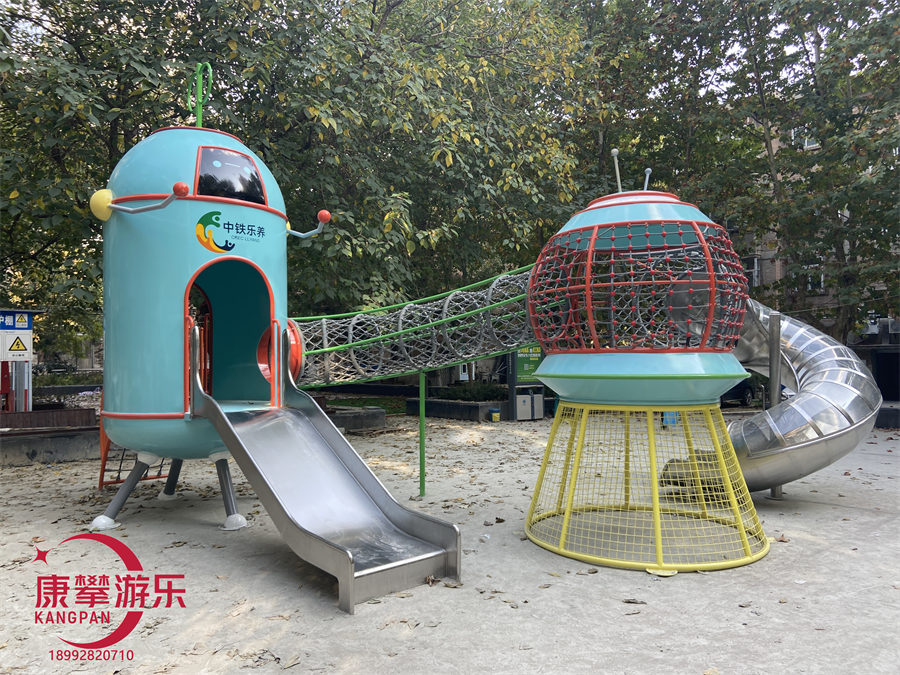 非标游乐设施定制 非标游乐设施定制