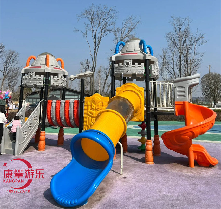 组合滑梯 组合滑梯