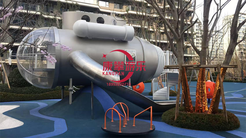非标儿童游乐设施