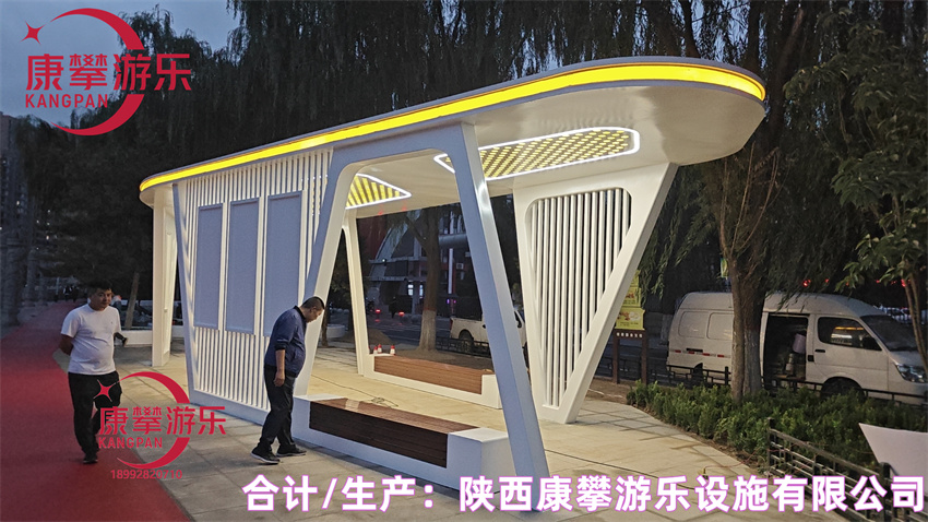 廊架 廊架