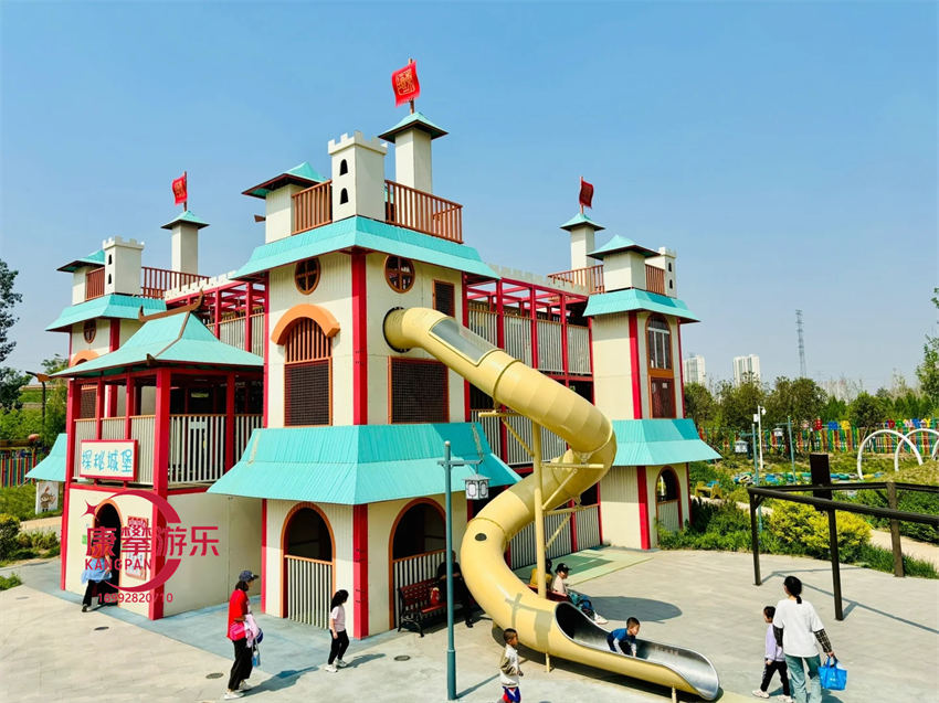 非标游乐设施
