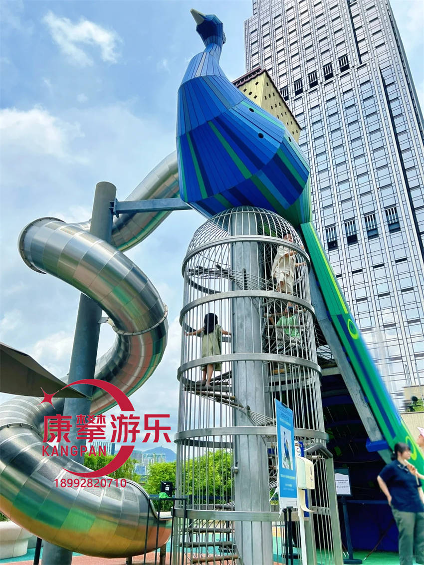 孔雀造型不锈钢滑梯