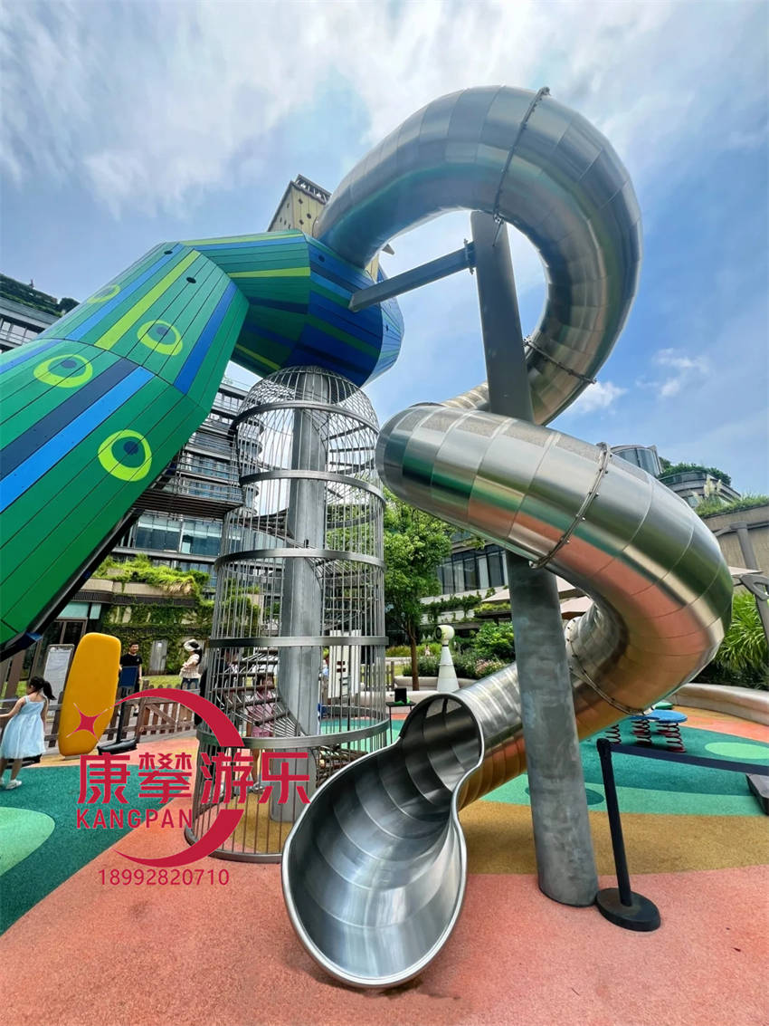 孔雀造型不锈钢滑梯