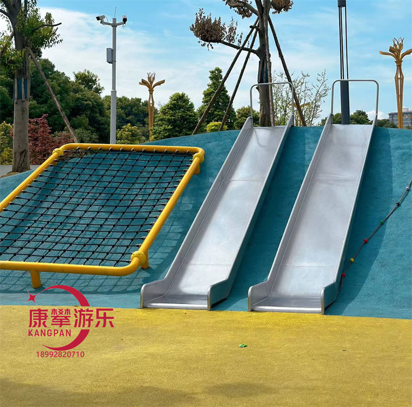 不锈钢滑梯