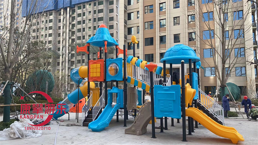 组合滑梯