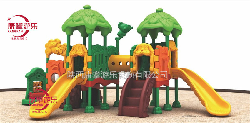组合滑梯 组合滑梯