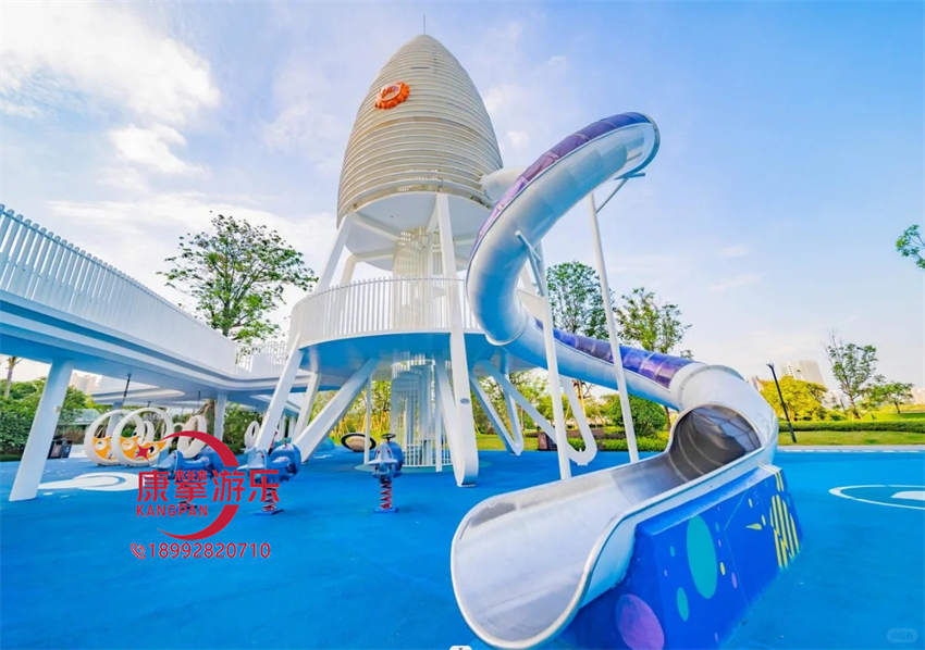 非标游乐设施