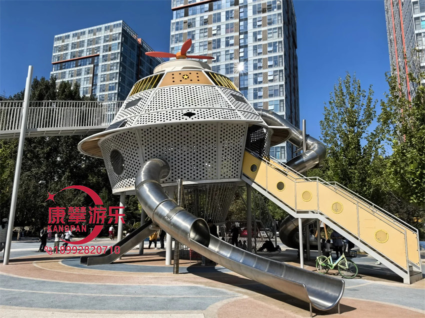 不锈钢滑梯