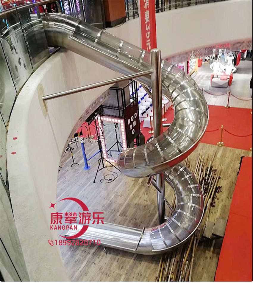 不锈钢滑梯