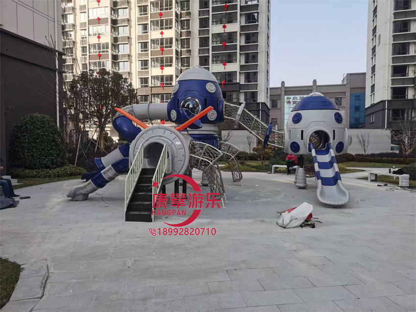 组合滑梯