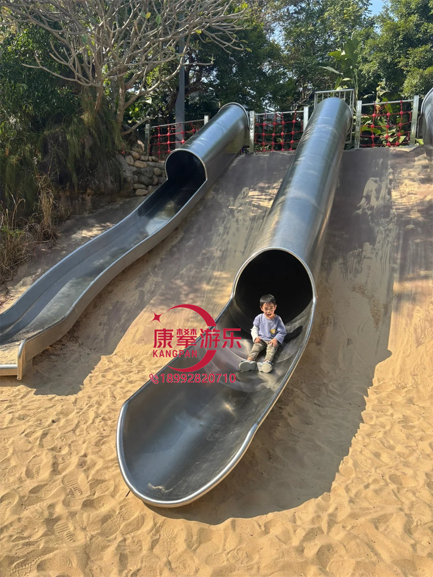 不锈钢滑梯 不锈钢滑梯