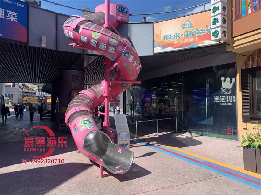 不锈钢滑梯 不锈钢滑梯