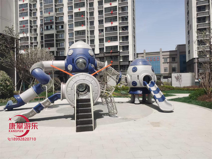 组合滑梯 组合滑梯