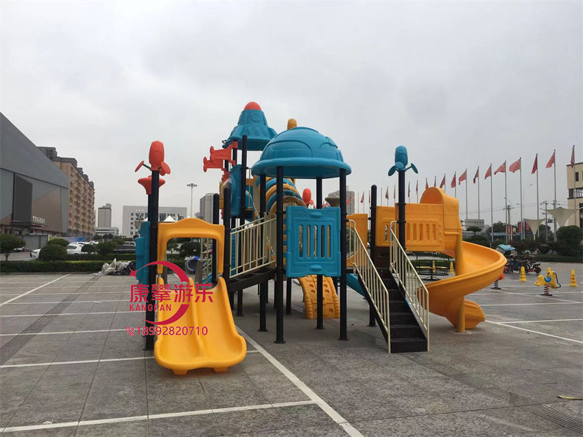 滑梯 滑梯