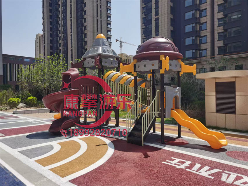 组合滑梯