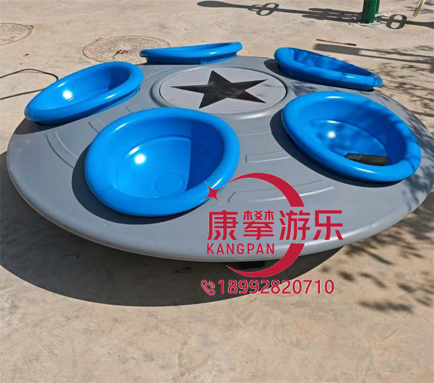 多人儿童转椅