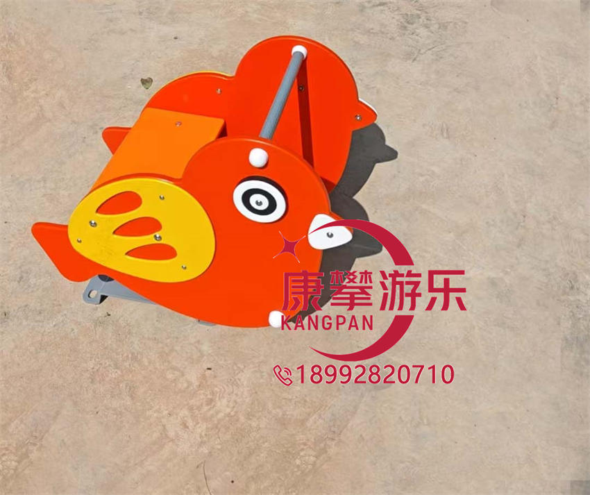 儿童PE摇马