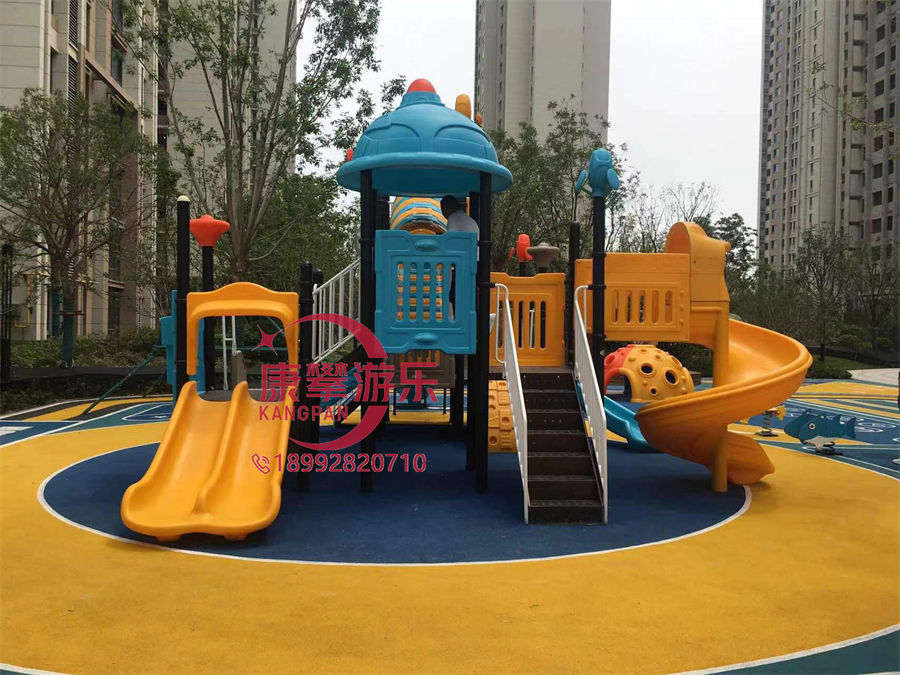 组合滑梯