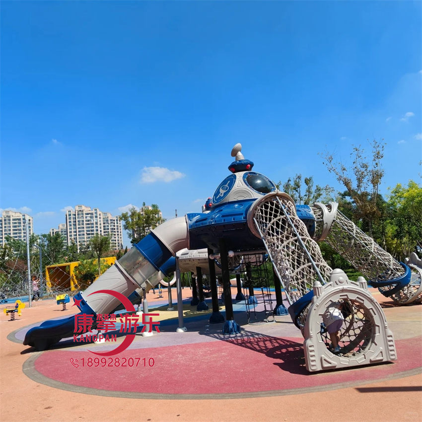 大型组合滑梯