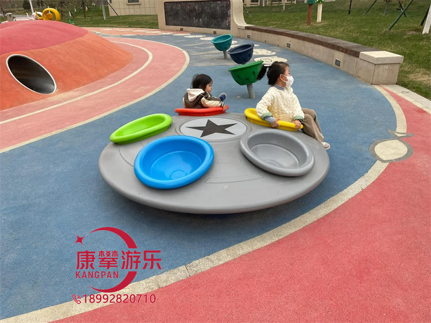 转椅 转椅