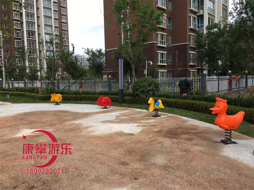摇马 摇马
