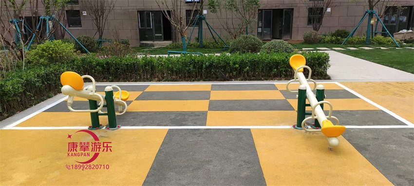 跷跷板 跷跷板