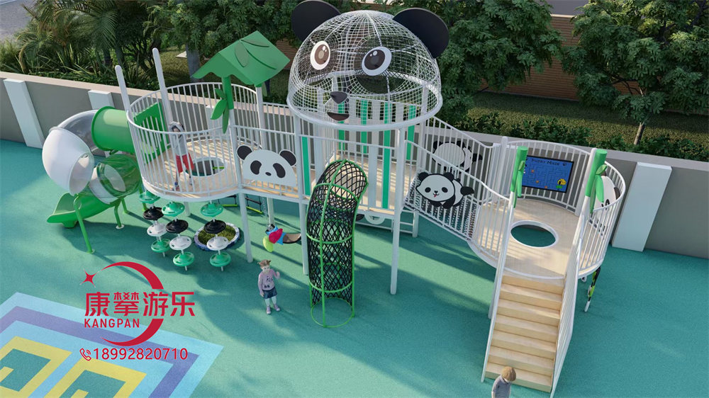 幼儿园户外熊猫造型非标儿童游乐设施定制