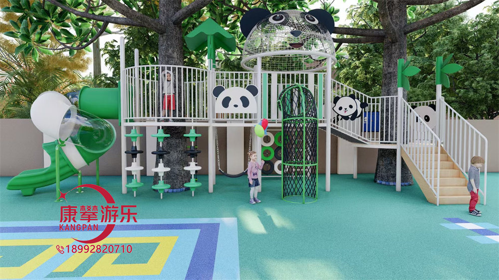 幼儿园户外熊猫造型非标儿童游乐设施定制