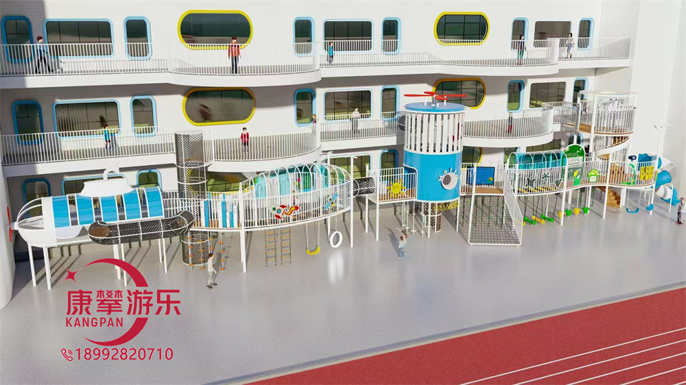幼儿园户外飞机造型儿童廊架游乐设施定制