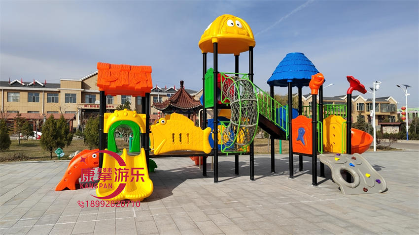 组合滑梯
