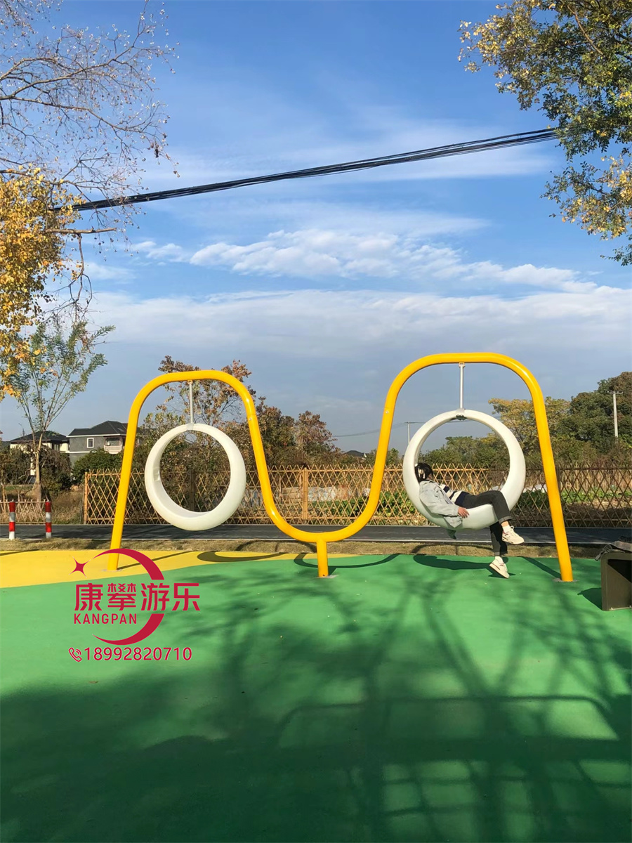 儿童大型定制秋千