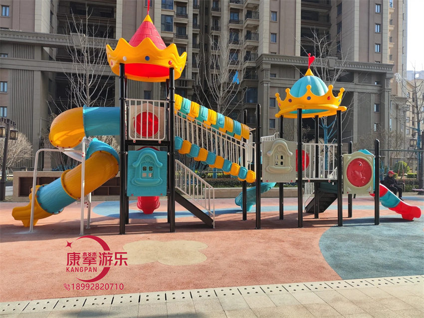 组合滑梯