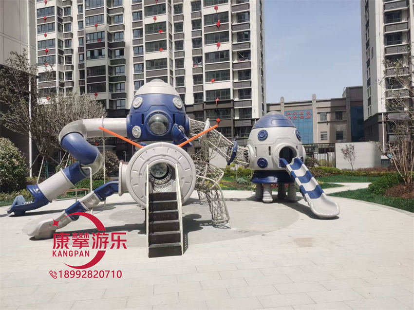 组合滑梯