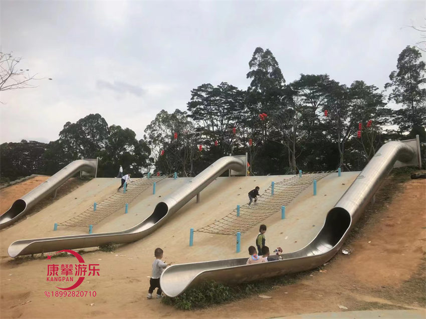 不锈钢滑梯