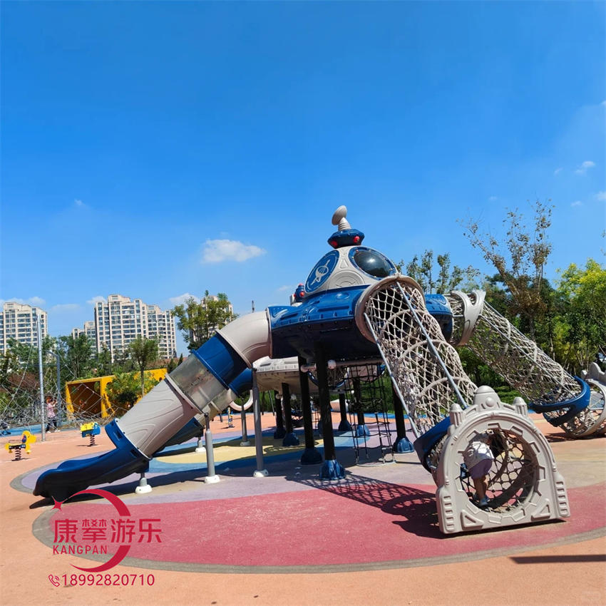 不锈钢滑梯