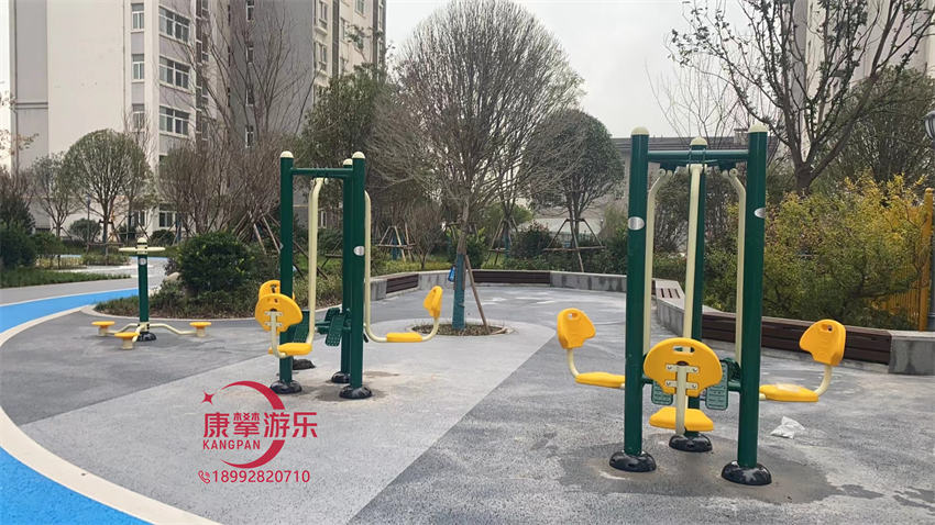 健身器材