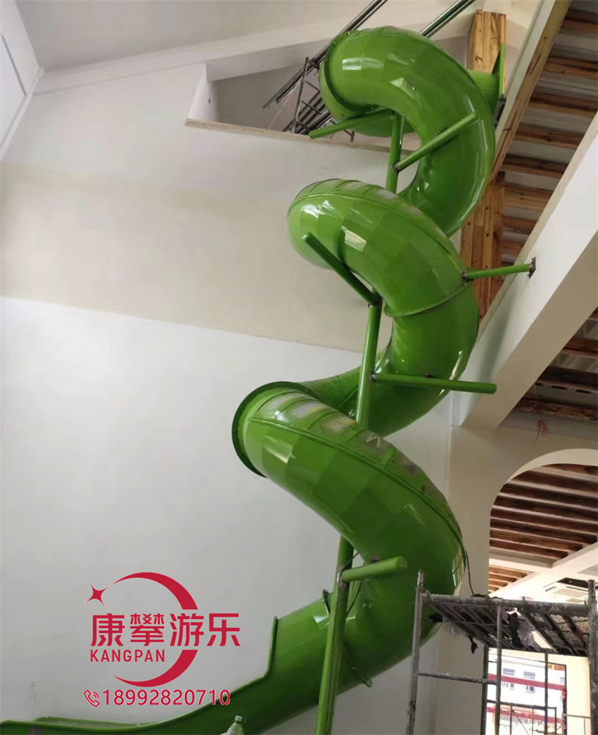 不锈钢滑滑梯