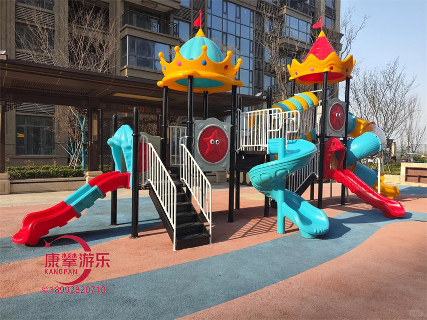 组合滑梯