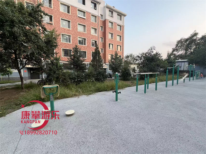 户外健身器材