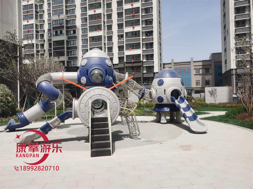 儿童组合滑梯