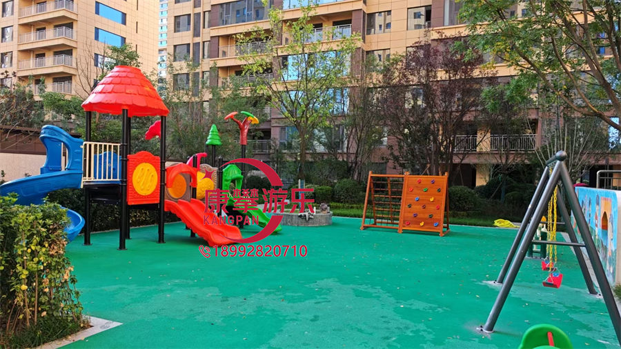 小区儿童游乐设施
