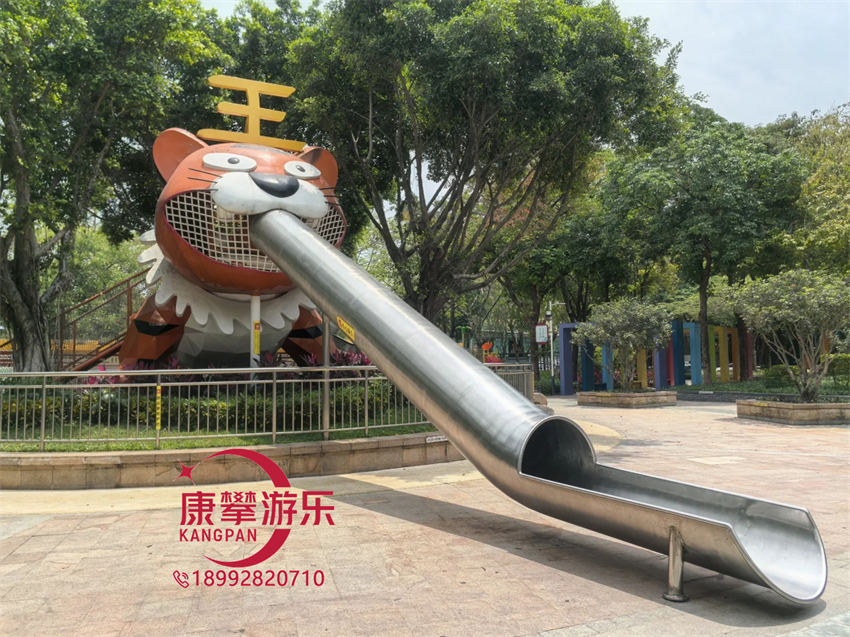 非标游乐设施 非标游乐设施