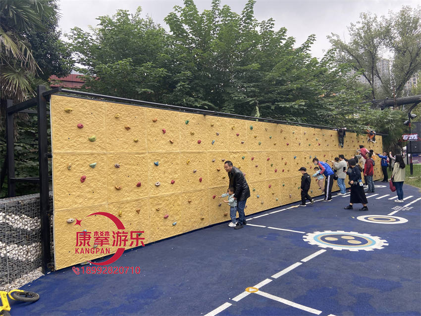 攀岩墙定制